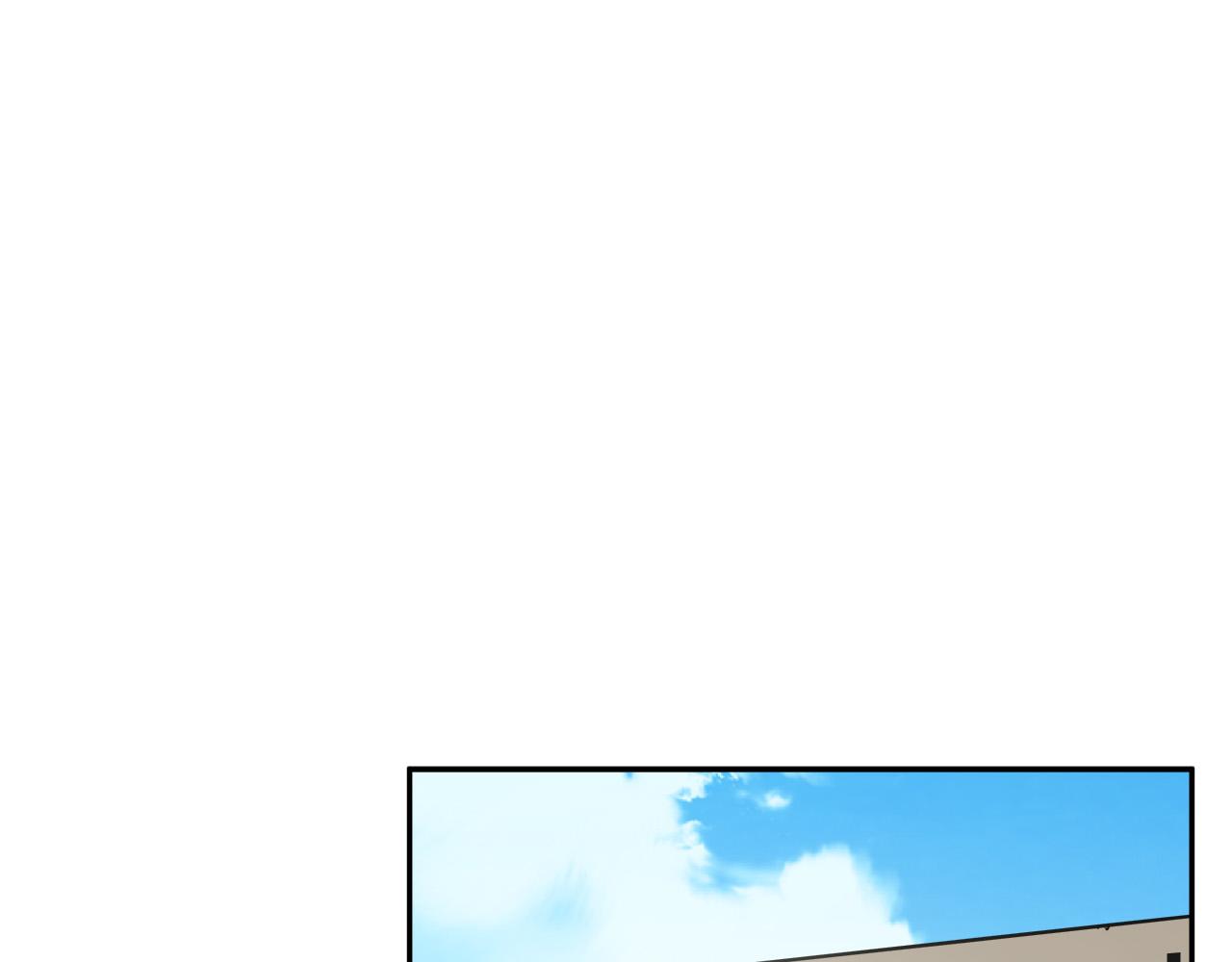 悲伤的拳头英文漫画,第11话 怦然心动1图
