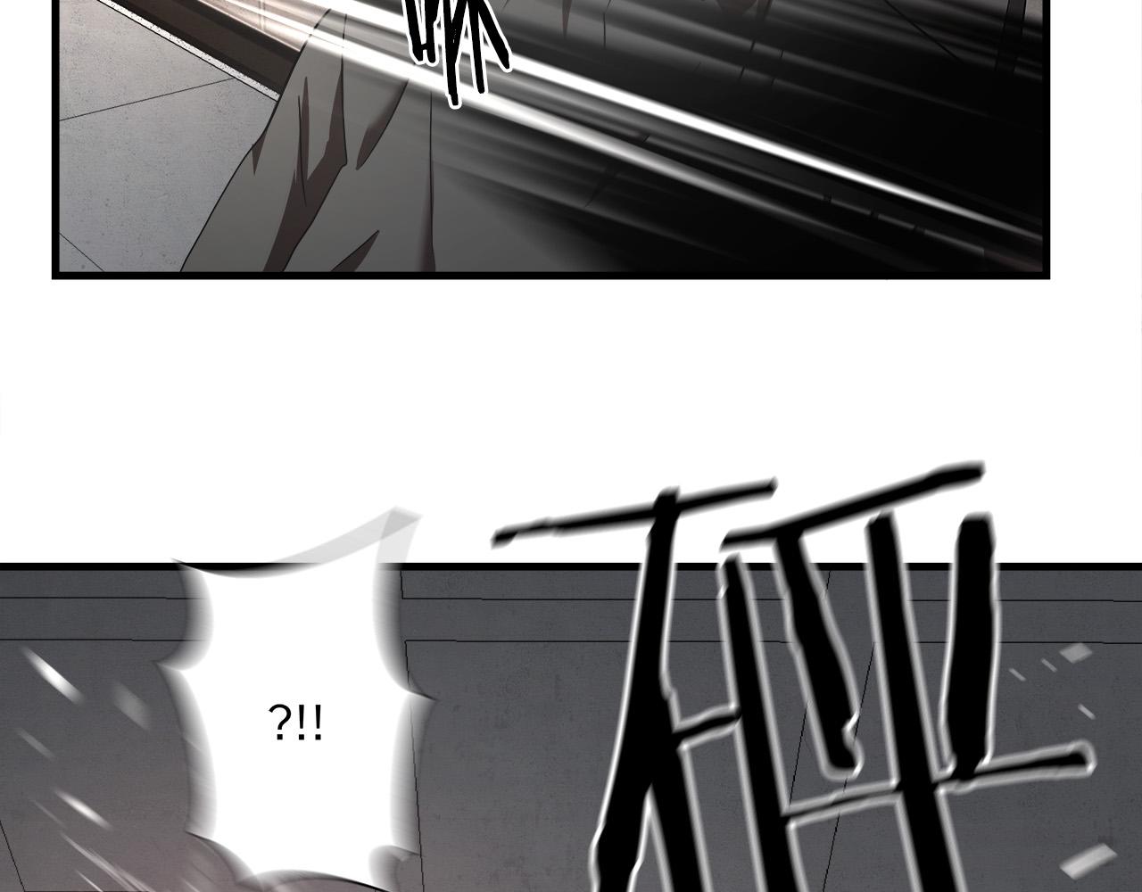 悲伤的拳头英文漫画,第18话 力量悬殊2图