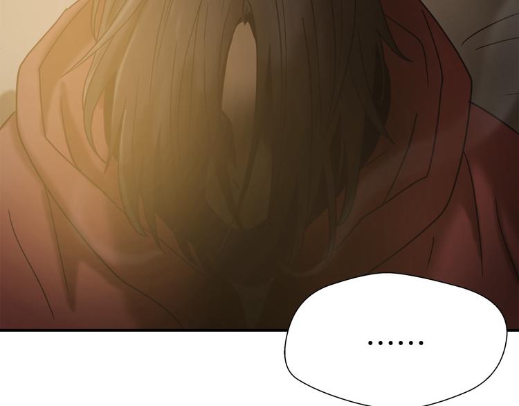 悲伤的拳头英文漫画,第7话 有功夫！无懦夫！2图