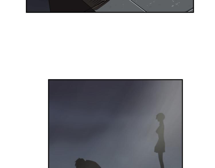 悲伤的拳头英文漫画,第3话 你们都是懦夫！2图