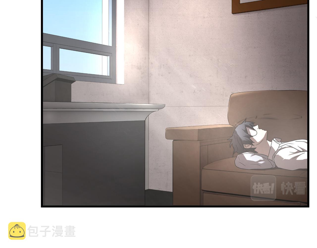 悲伤的拳头英文漫画,第17话 比赛开始2图