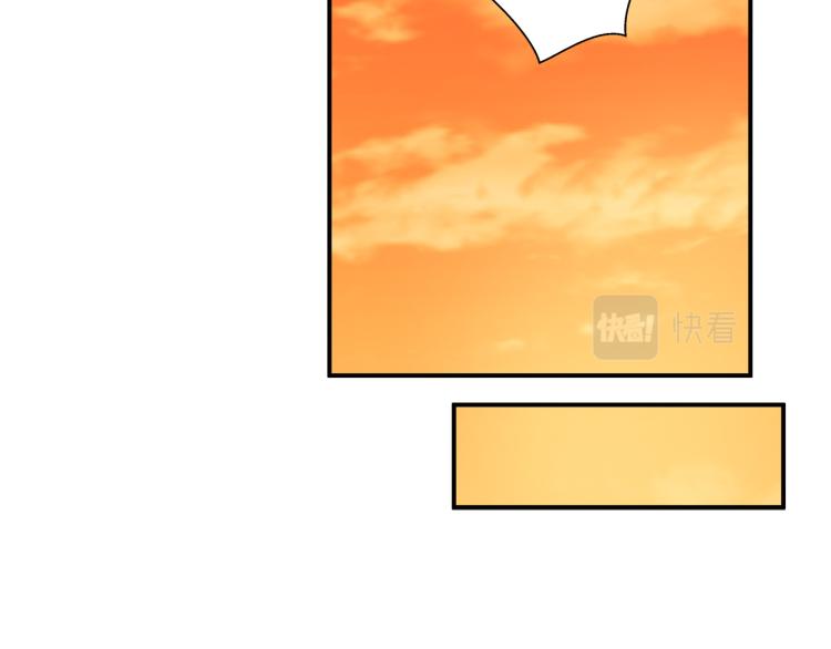 悲伤的拳头英文漫画,第5话 有功夫！无懦夫！2图