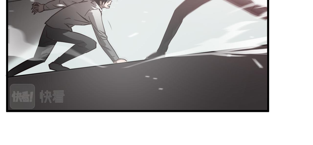 悲伤的拳头英文漫画,第22话 危急时刻2图
