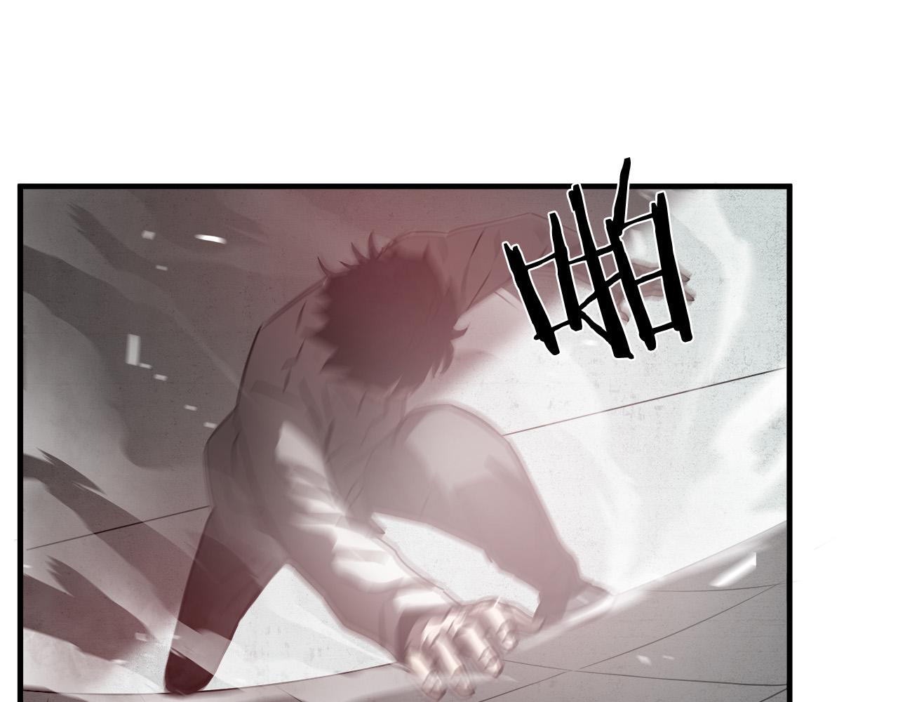 悲伤的拳头英文漫画,第22话 危急时刻2图