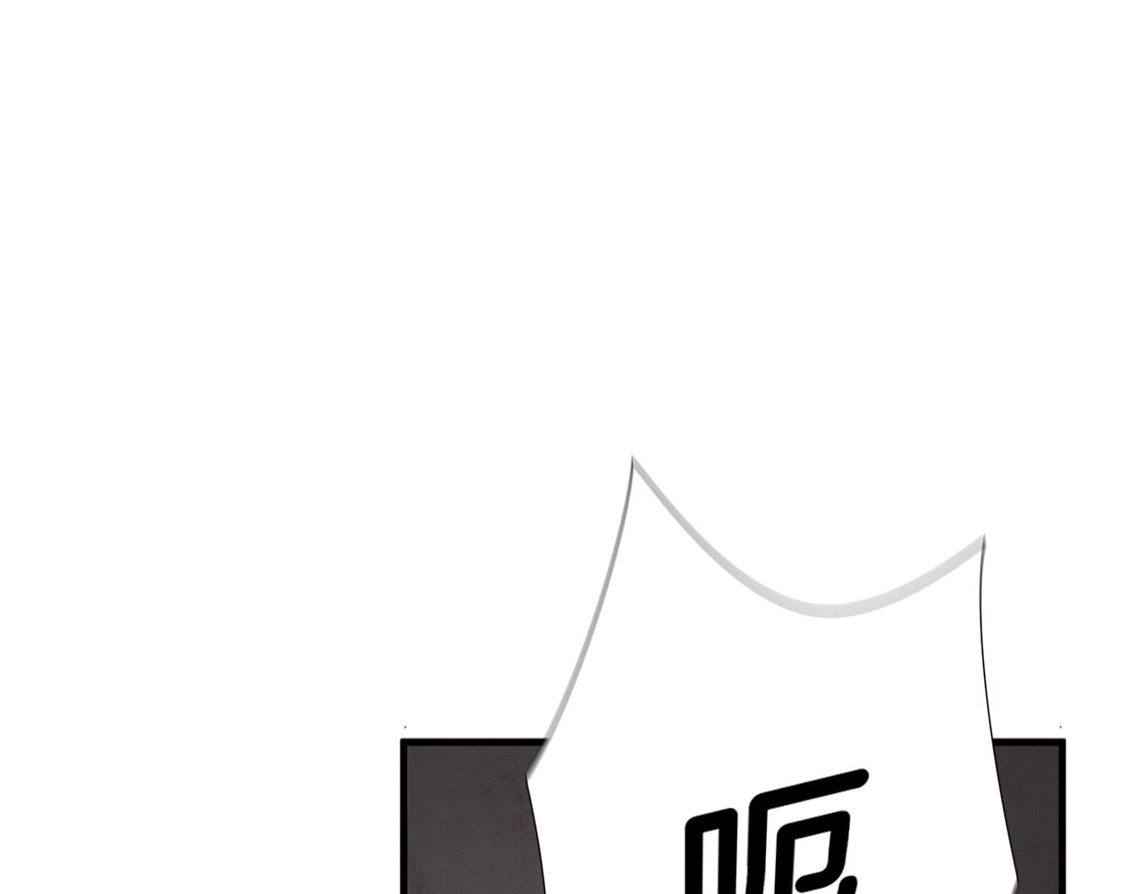 悲伤的拳头英文漫画,第21话 卑劣的要挟1图