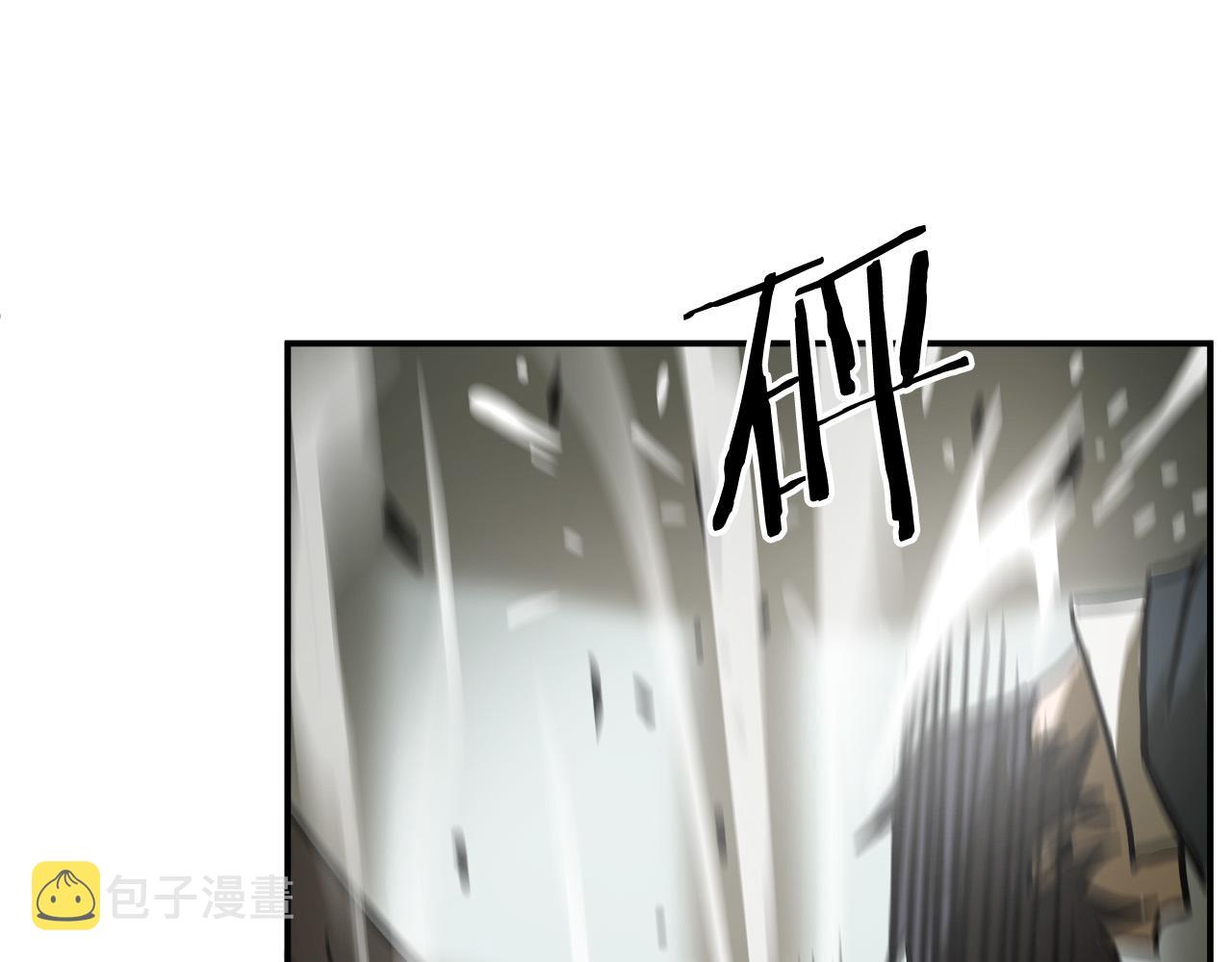 悲伤的拳头英文漫画,第7话 练武奇才？？2图