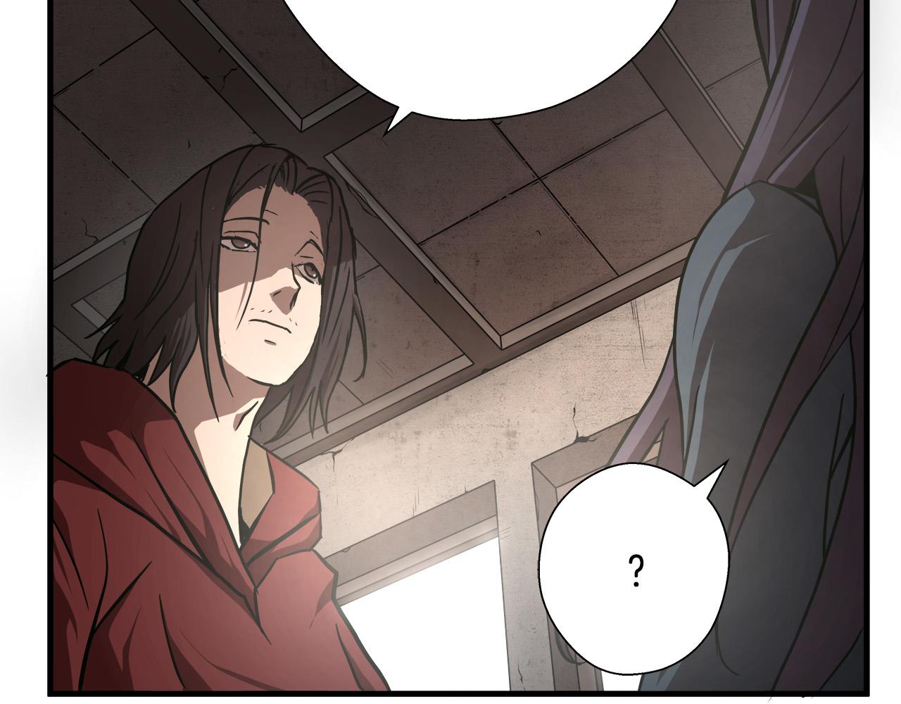 悲伤的拳头英文漫画,第14话 严酷训练2图
