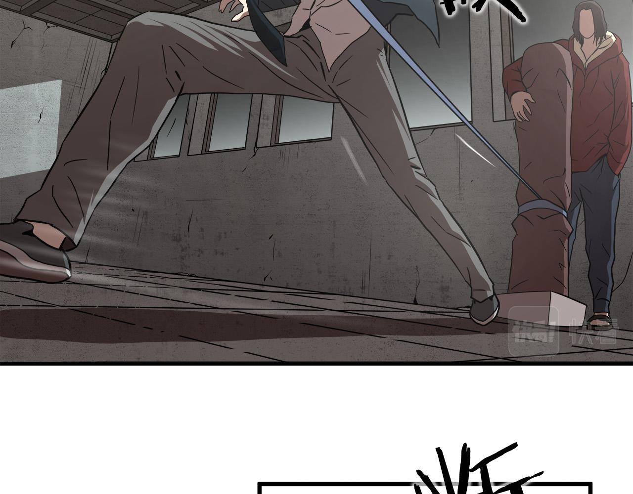 悲伤的拳头英文漫画,第14话 严酷训练1图