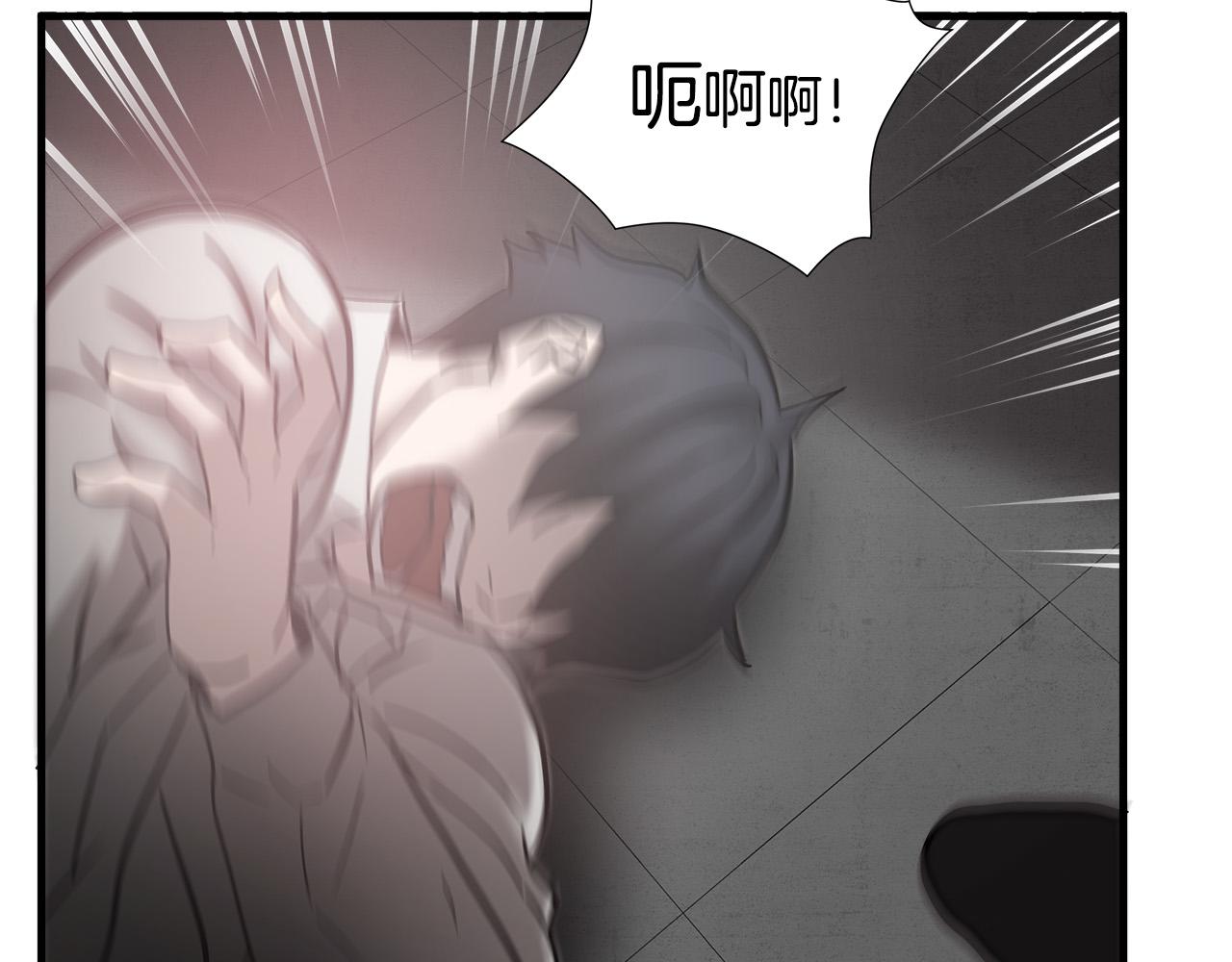 悲伤的拳头英文漫画,第22话 危急时刻2图