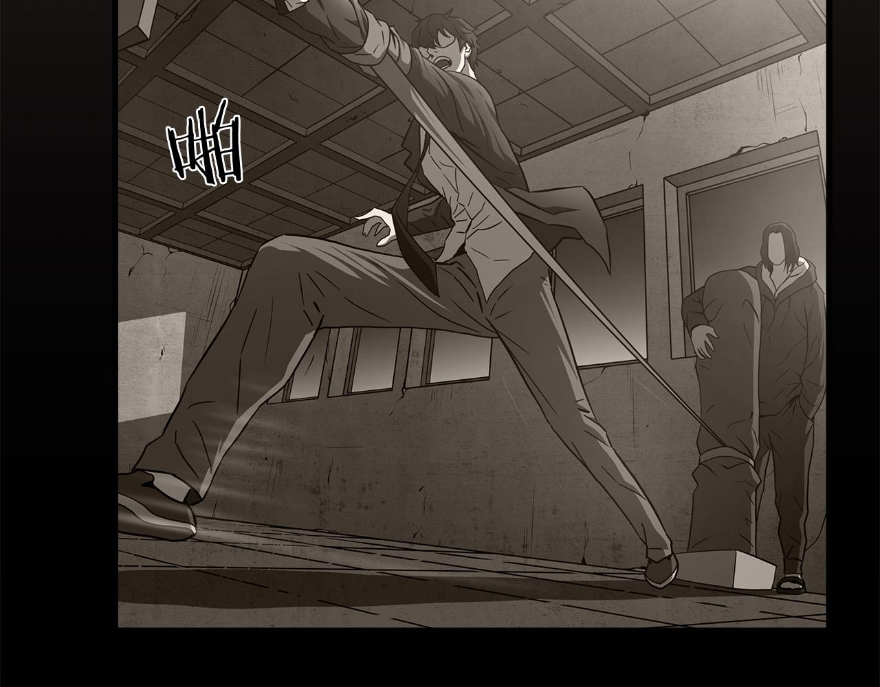 悲伤的拳头英文漫画,第16话 挑衅2图