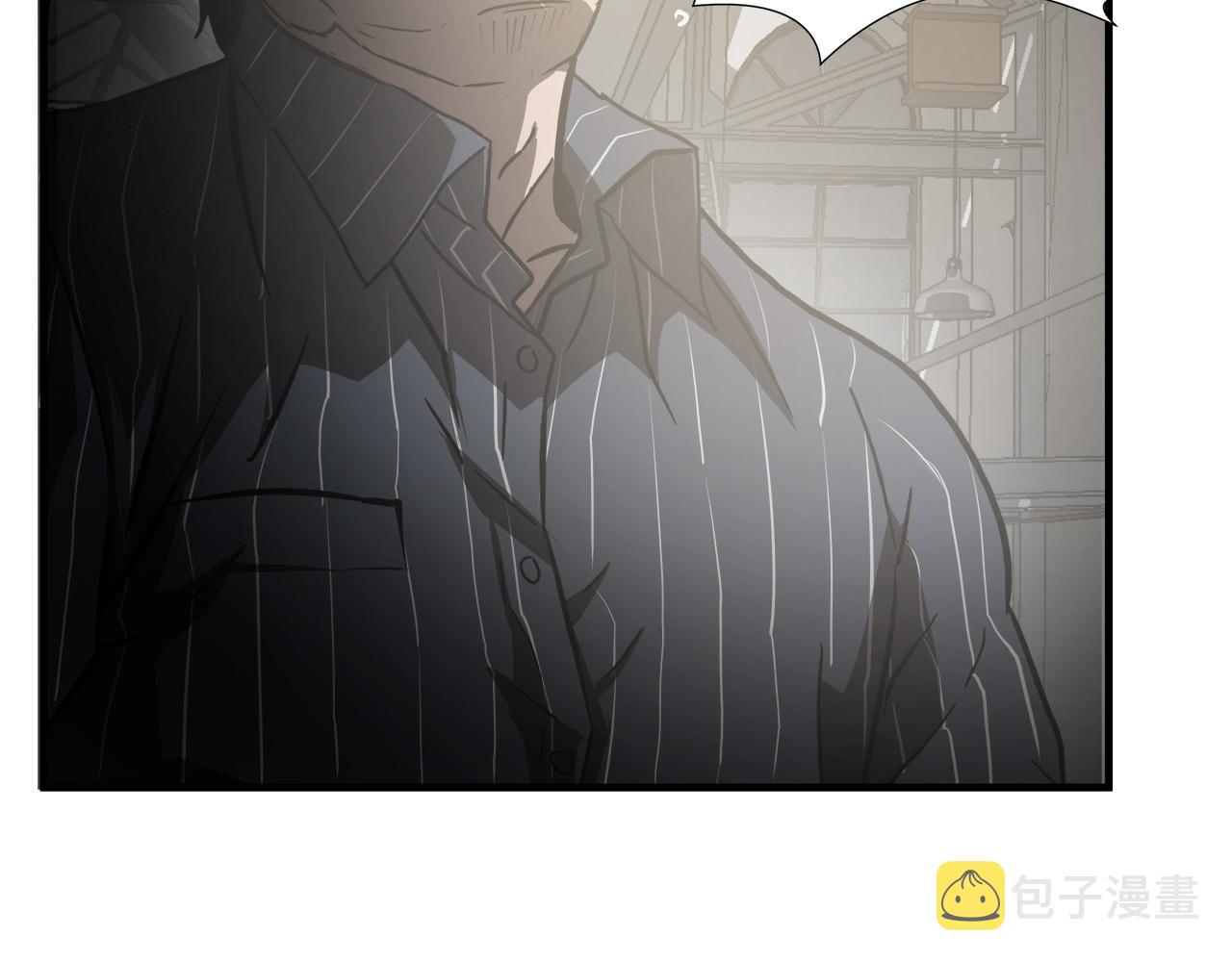 悲伤的拳头英文漫画,第23话 交易？1图