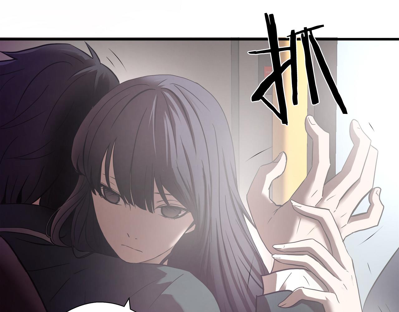 悲伤的拳头英文漫画,第21话 卑劣的要挟2图