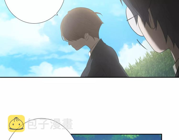 悲伤的拳头英文漫画,第3话 欺负1图