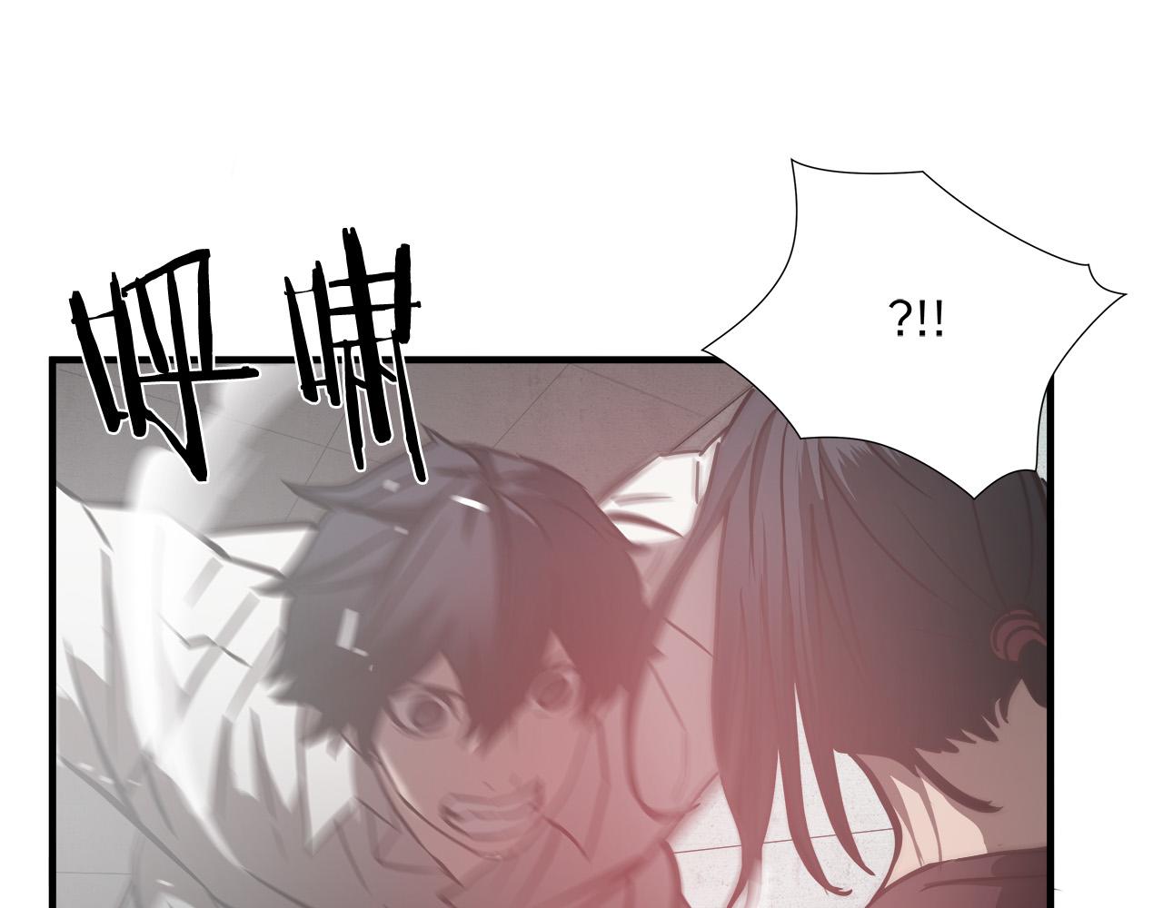 悲伤的拳头英文漫画,第22话 危急时刻2图