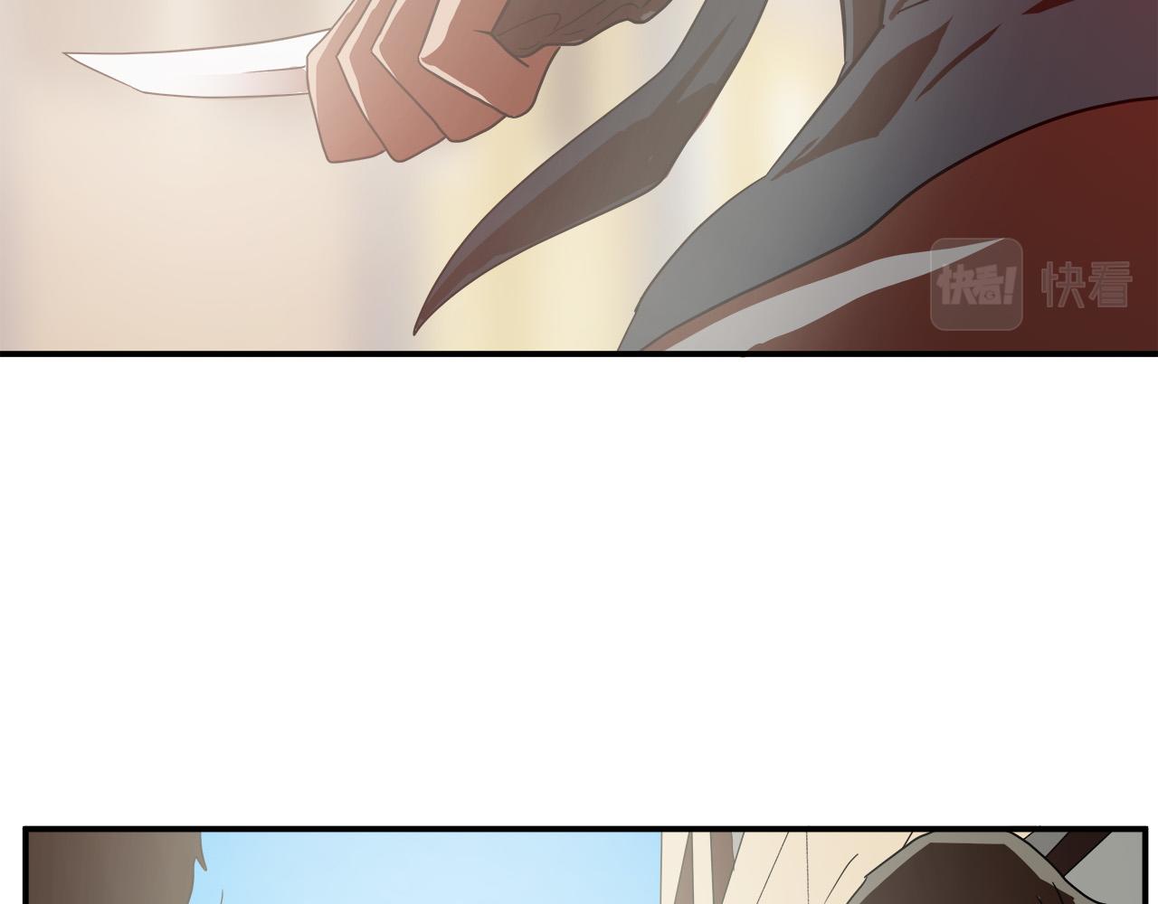 悲伤的拳头英文漫画,第9话 赵大川在哪儿？1图