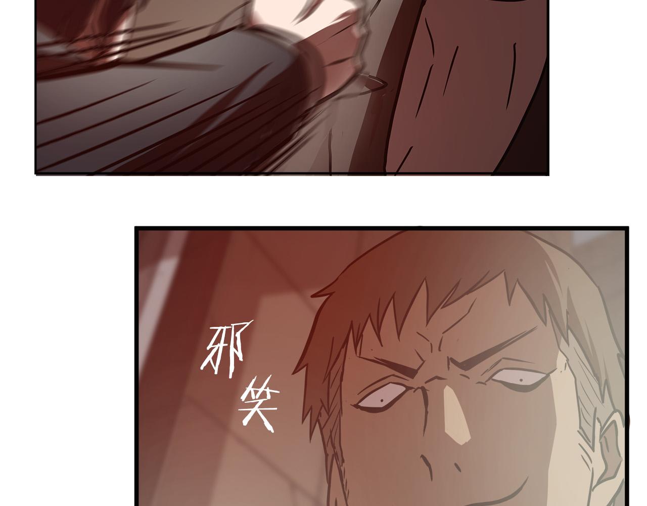 悲伤的拳头英文漫画,第13话 第一个对手2图