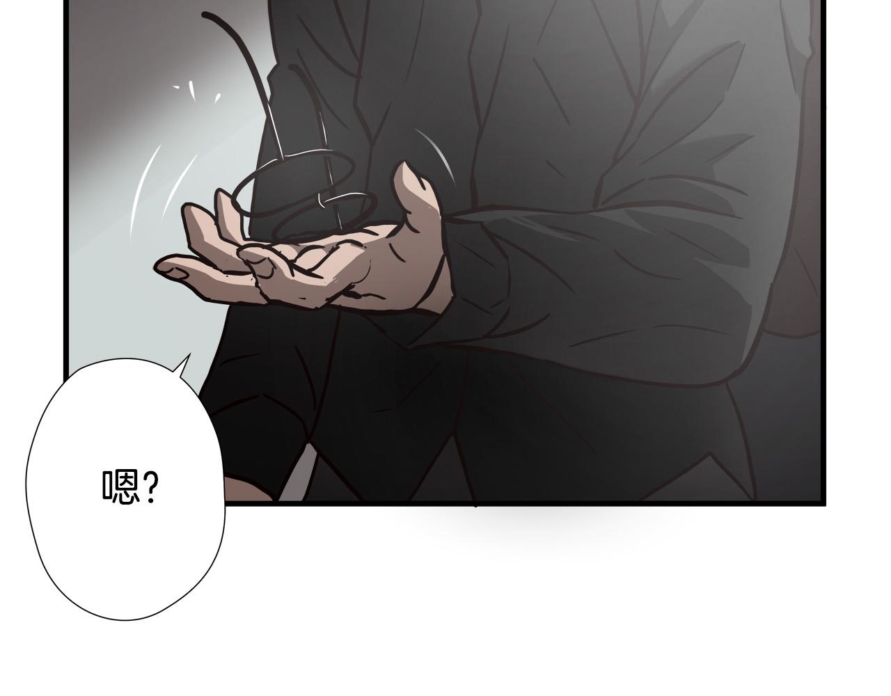 悲伤的拳头英文漫画,第22话 危急时刻2图