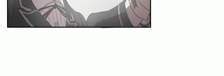 悲伤的拳头英文漫画,第2话 红颜祸水？？？2图