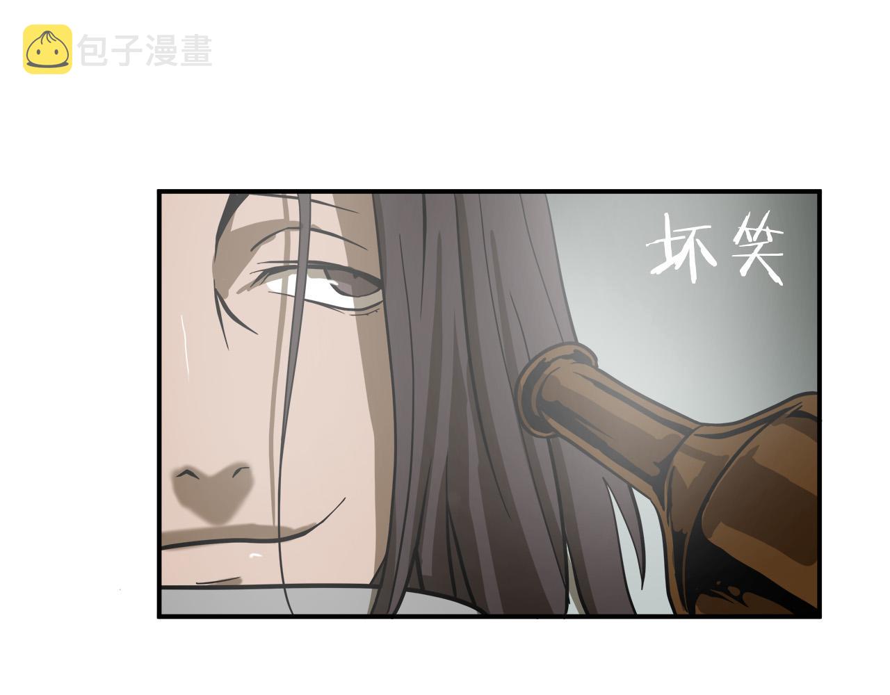 悲伤的拳头英文漫画,第7话 练武奇才？？2图