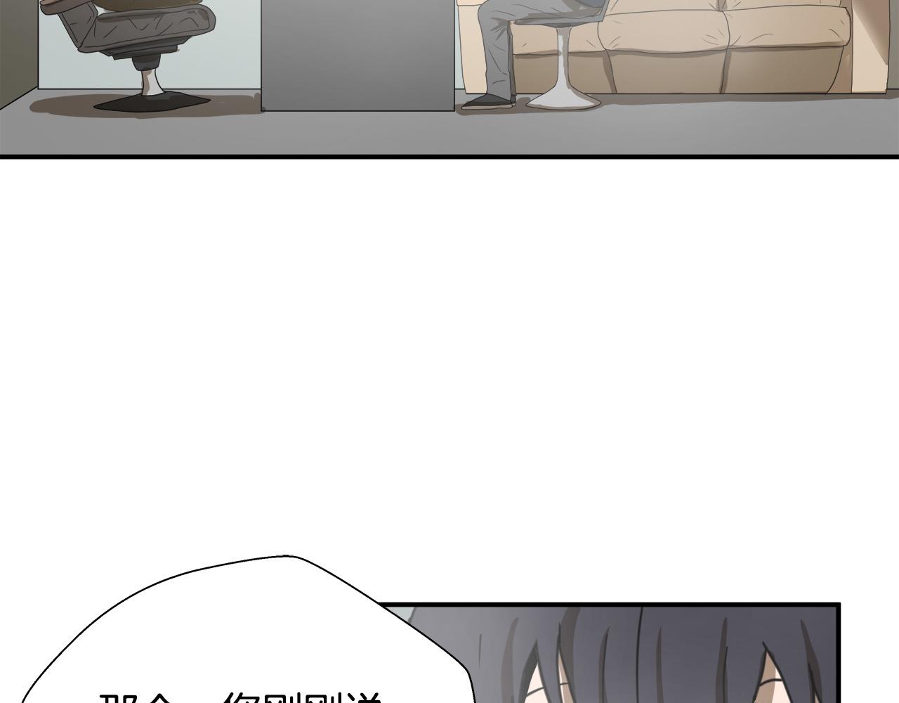 悲伤的拳头英文漫画,第6话 沙包？1图