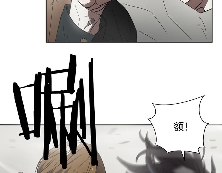 悲伤的拳头英文漫画,第2话 红颜祸水？？？1图