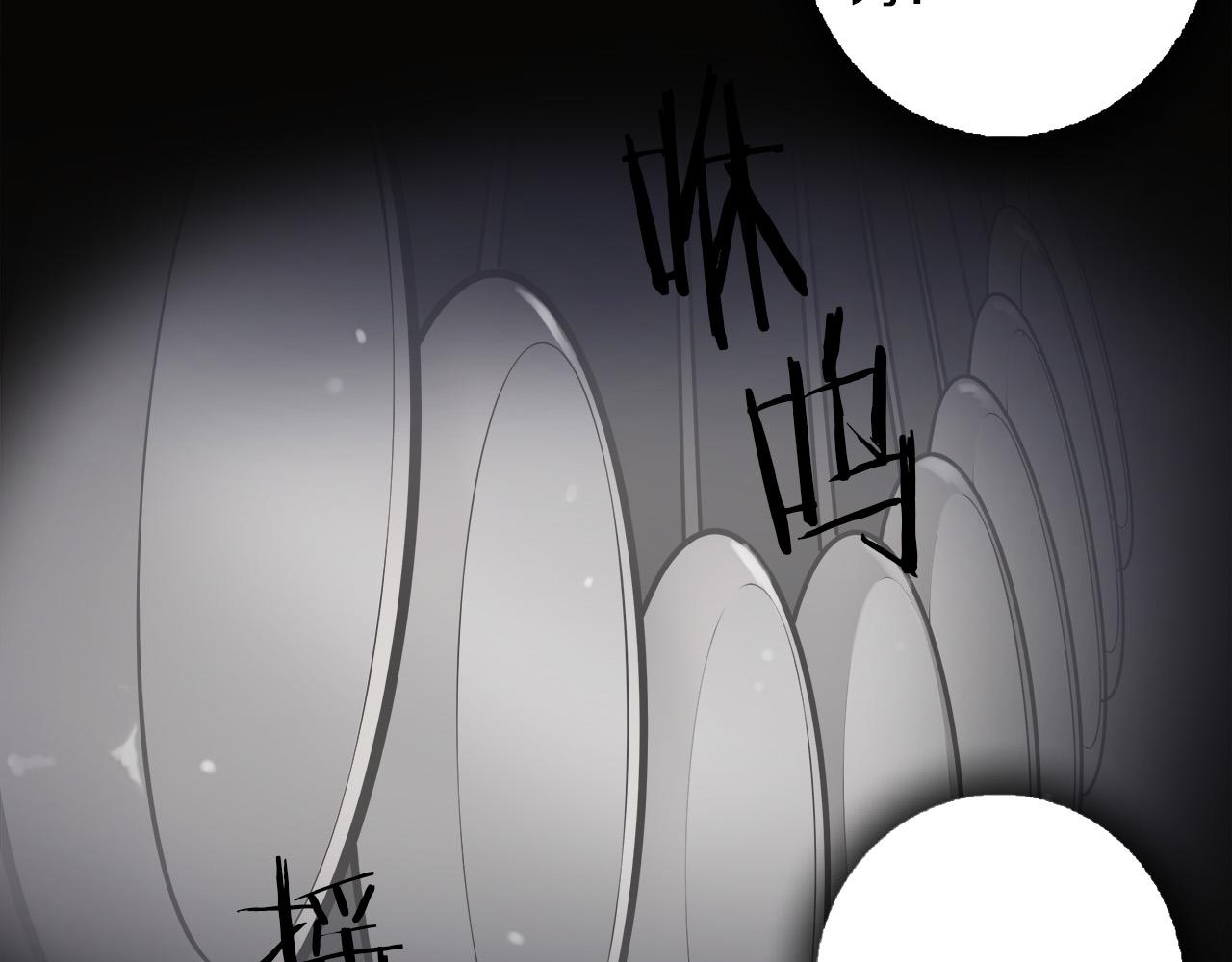 悲伤的拳头英文漫画,第8话 决战时刻？1图