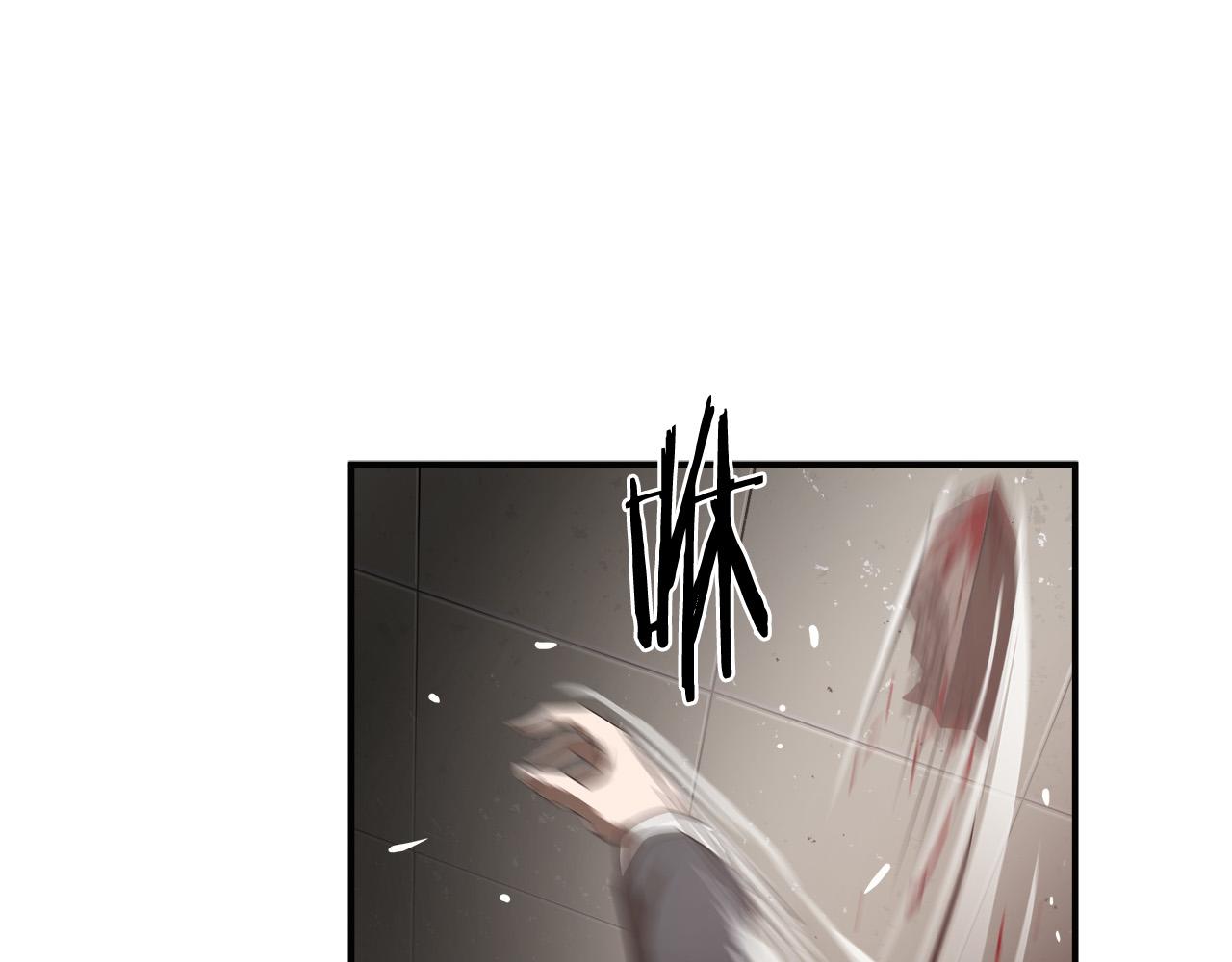 悲伤的拳头英文漫画,第10话 你还不够格1图