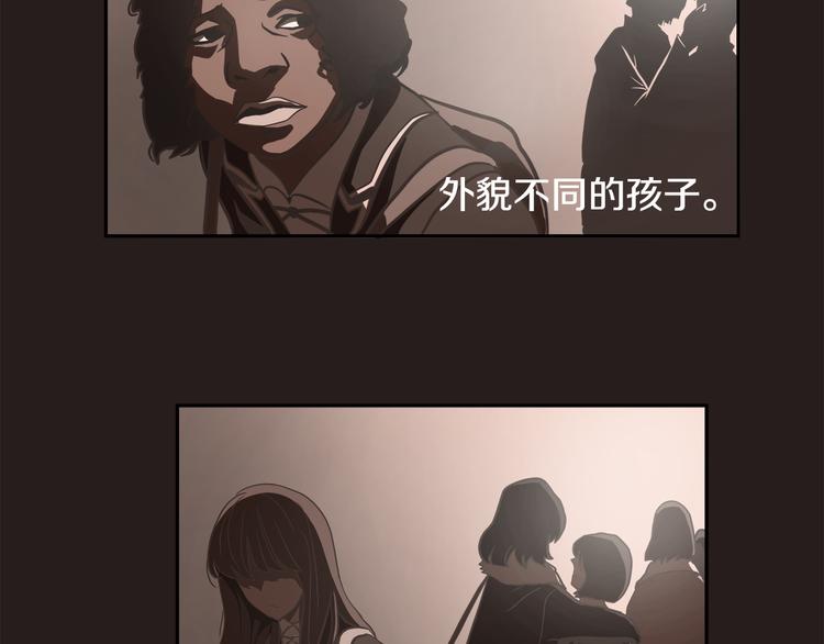 悲伤的拳头英文漫画,第6话 女武神？1图