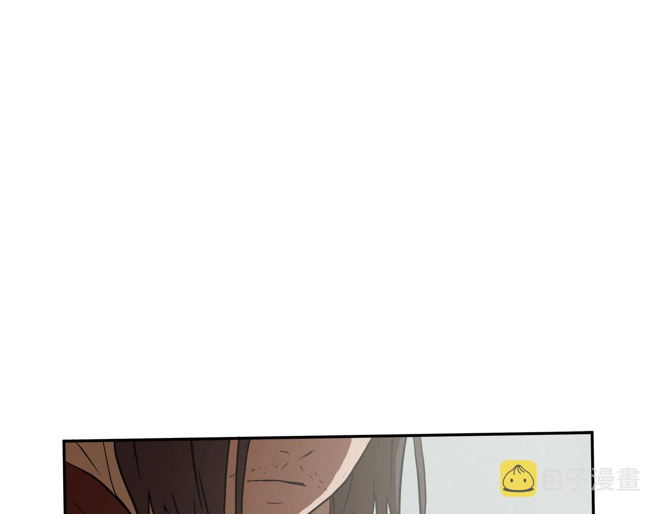悲伤的拳头英文漫画,第11话 怦然心动2图