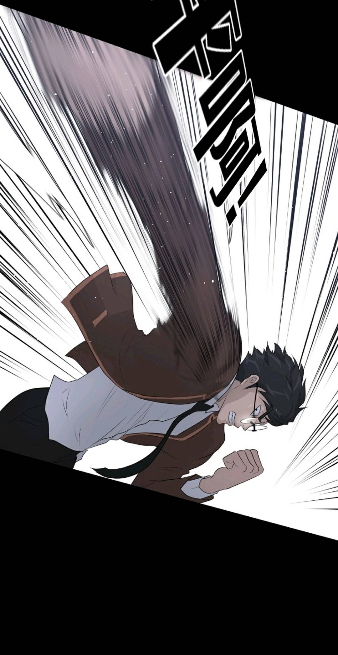 触发人生漫画,第29话2图