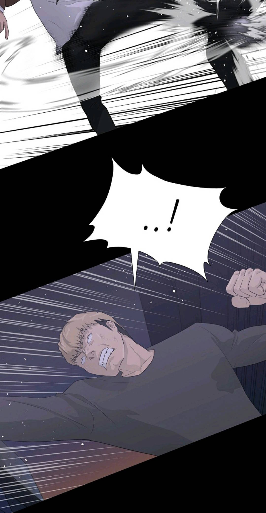 触发人生漫画,第30话1图