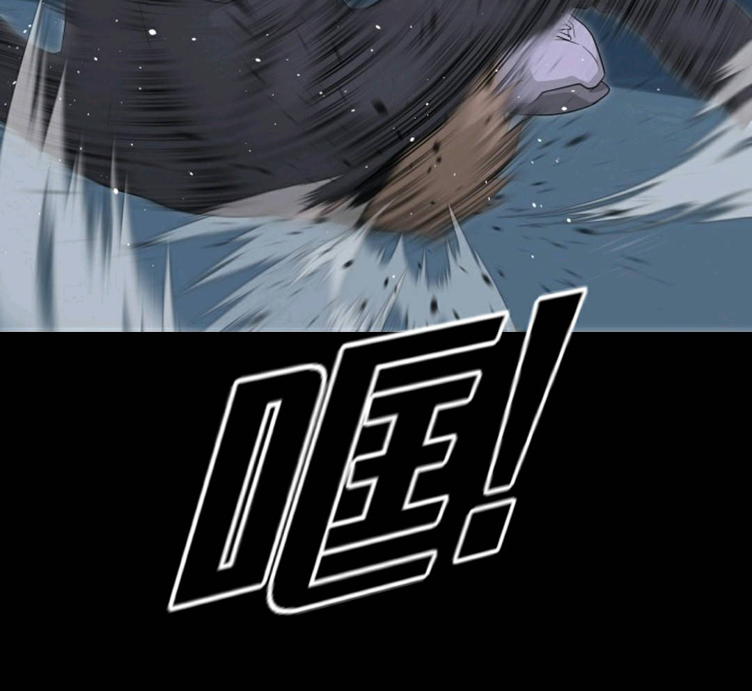 触发人生漫画,第30话2图