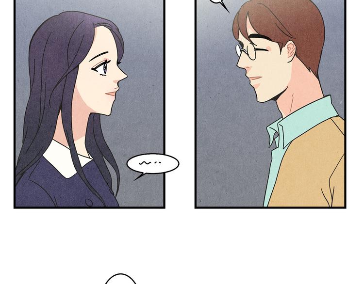 扑通扑通flower漫画,第10话 往事2图