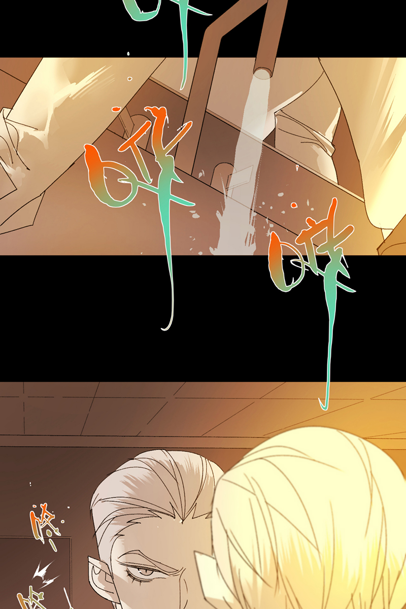 重返丧屍危机漫画,第54话2图