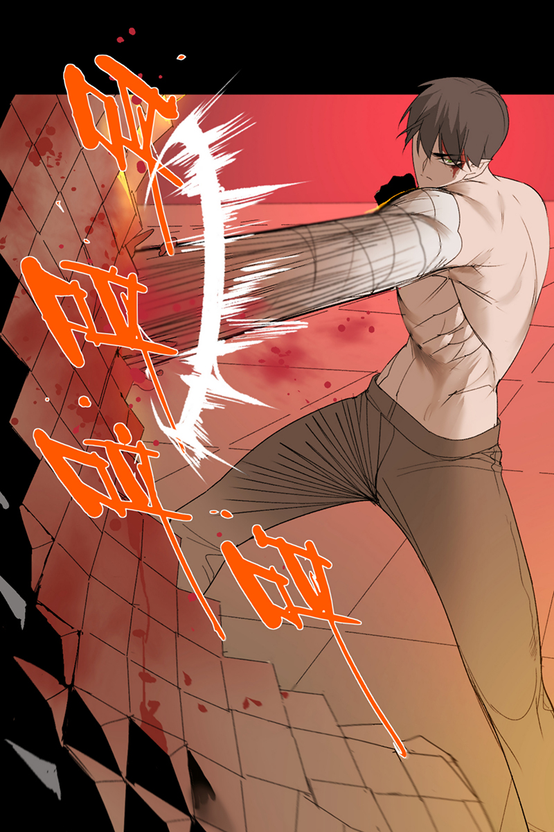重返丧屍危机漫画,第51话1图