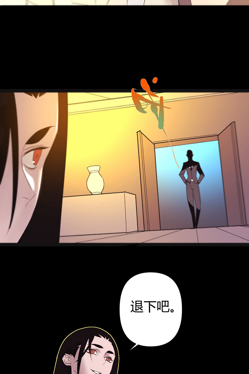 重返丧屍危机漫画,第52话1图