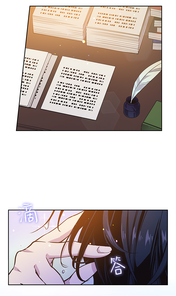 菲丽亚罗杰-荆棘王冠的预言漫画,[第10话] 不受欢迎的司祭（1）2图