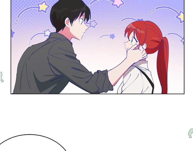 拉米娅之死小说漫画,序章 不可到来的春天2图