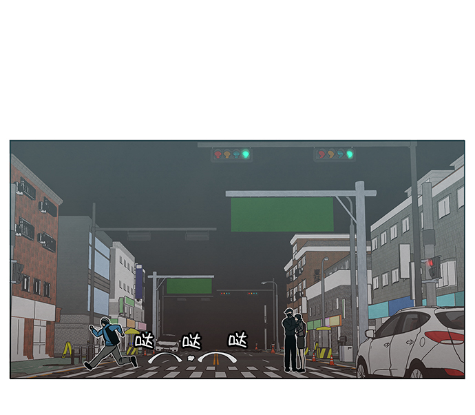 二重身短片漫画,第13话1图