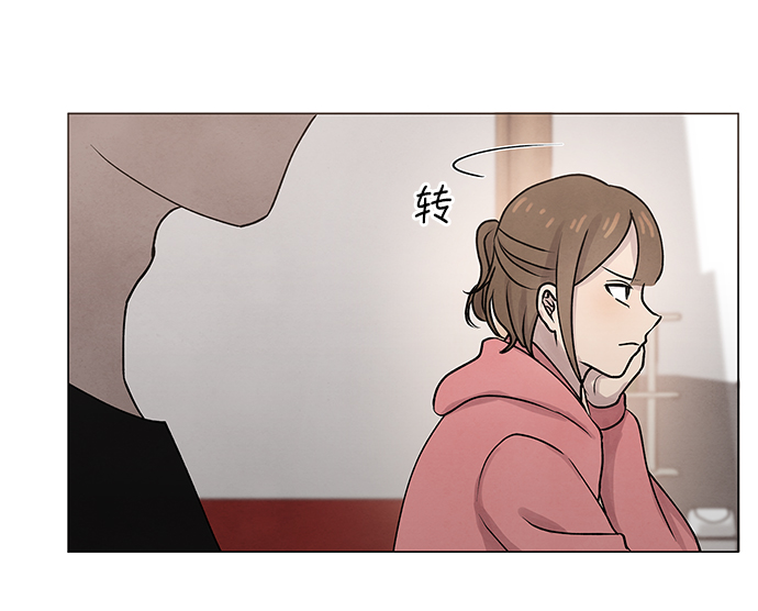 二重身短片漫画,第25话2图