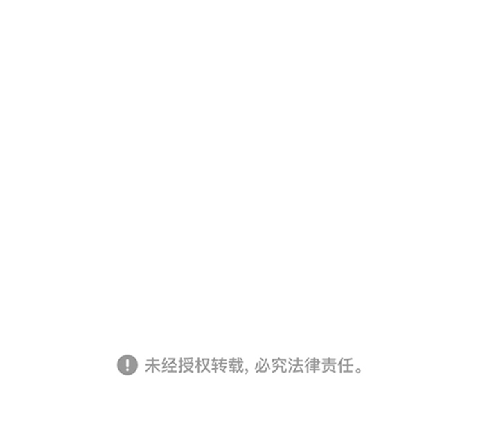 二重身短片漫画,第23话1图