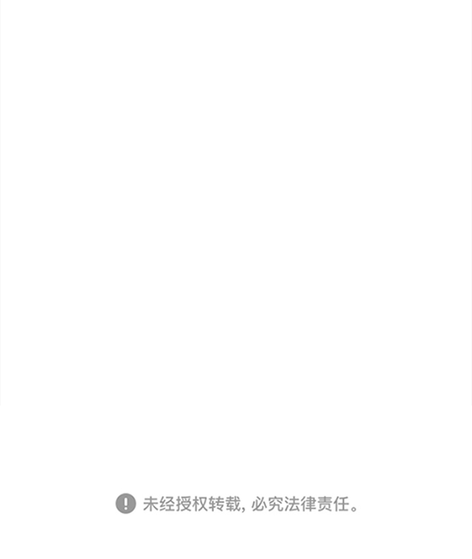 二重身短片漫画,第25话2图