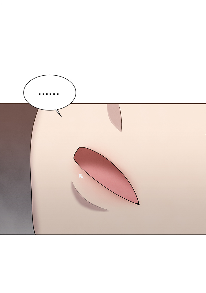 二重生活在线观看完整版漫画,第30话2图