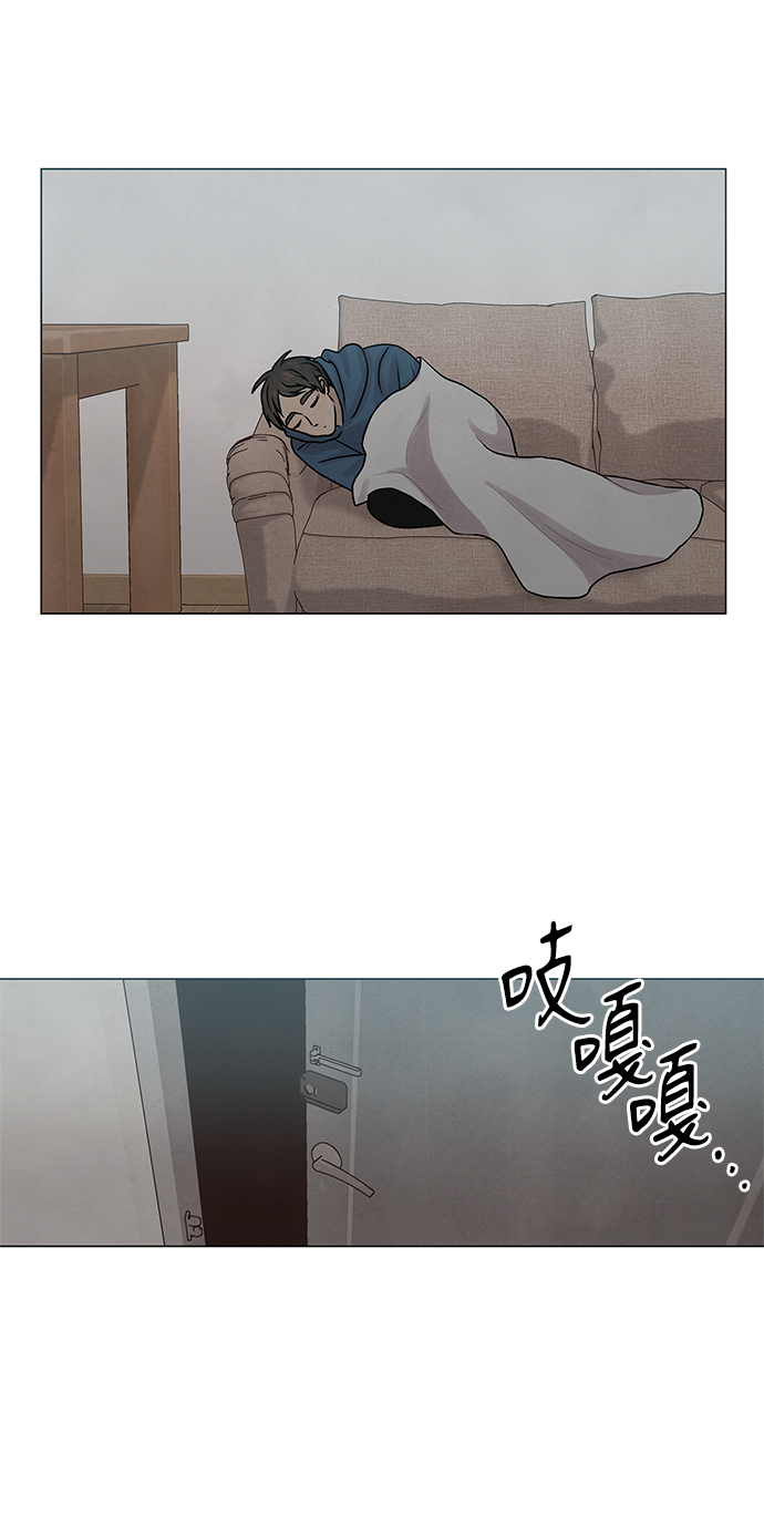 二重身短片漫画,第22话2图