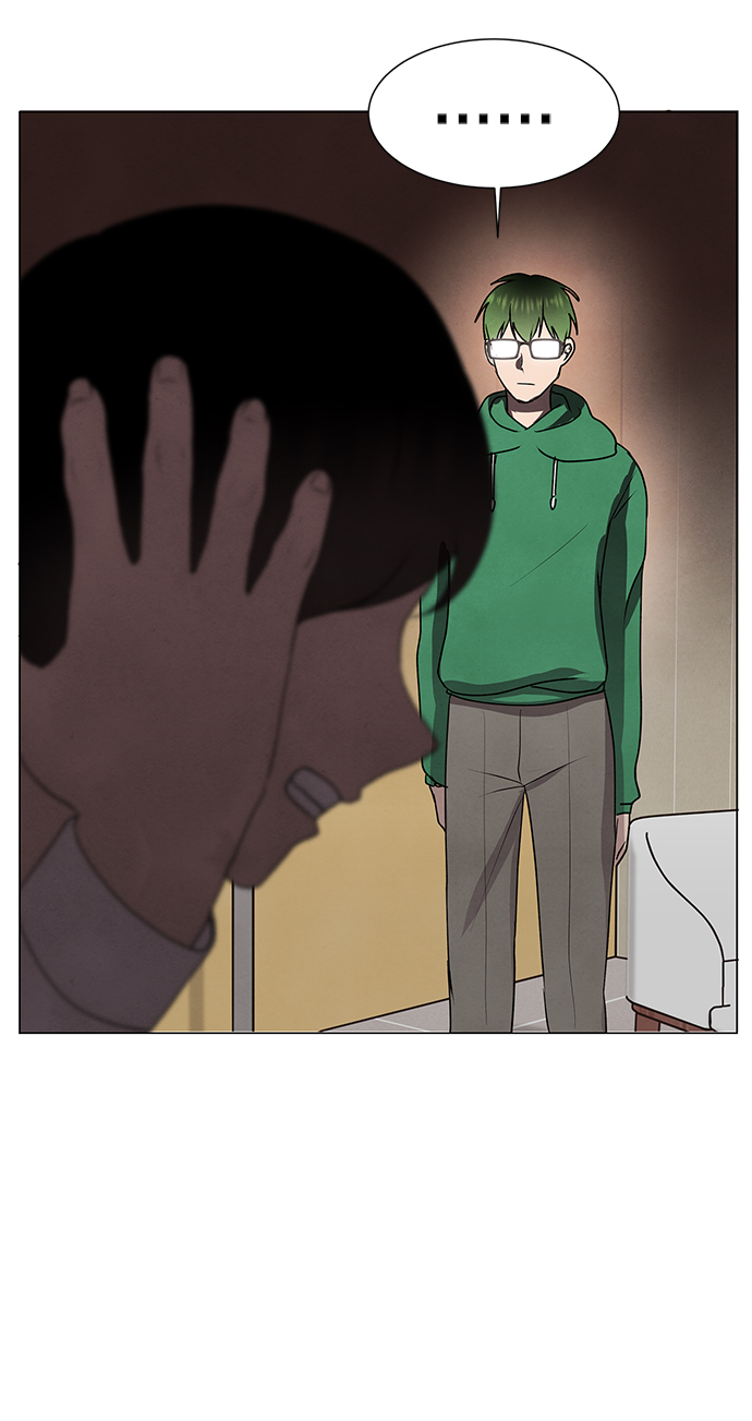 二重生活在线观看完整版漫画,第51话1图