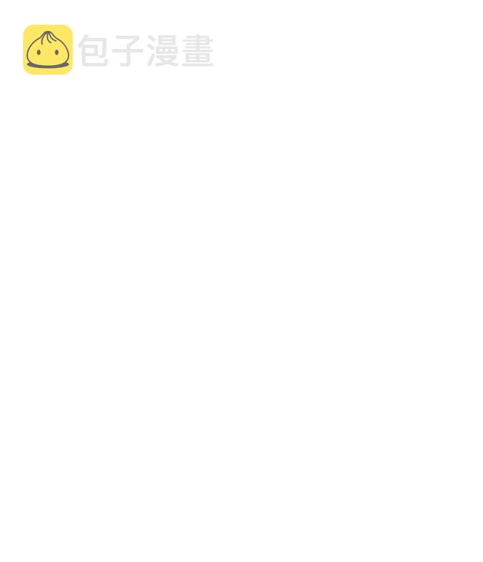 二重身短片漫画,第65话1图