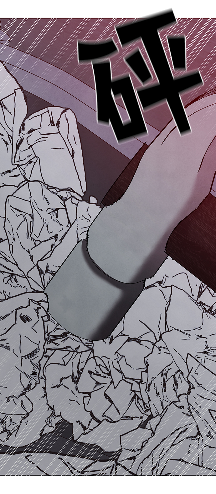二重身短片漫画,第50话2图