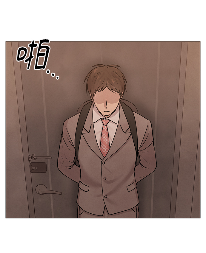二重身短片漫画,第24话2图