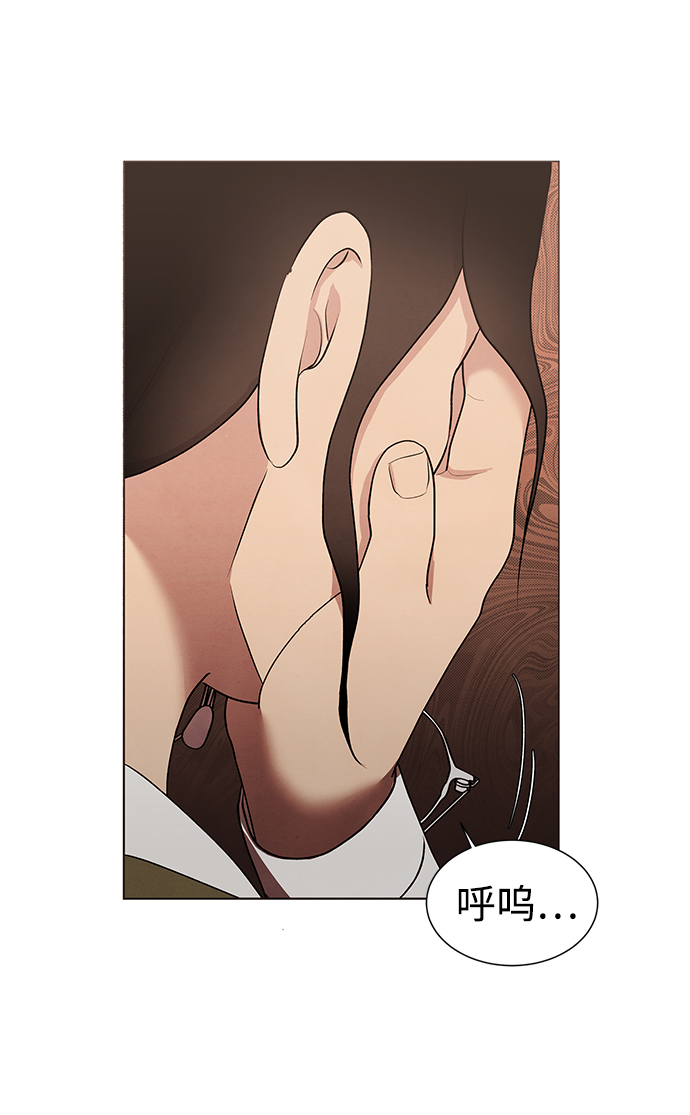 二重身短片漫画,第36话2图