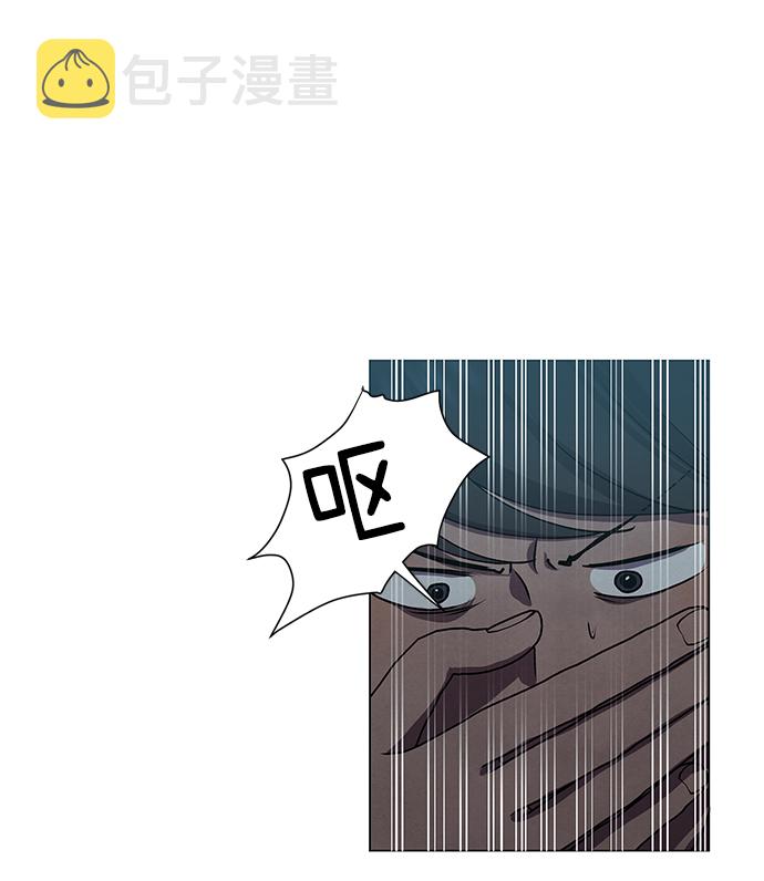 二重身加贺美是什么身份漫画,第67话1图